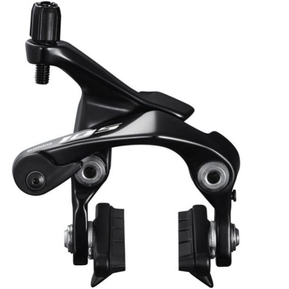 Herradura de freno trasera Shimano 105 ruta BR-R7000