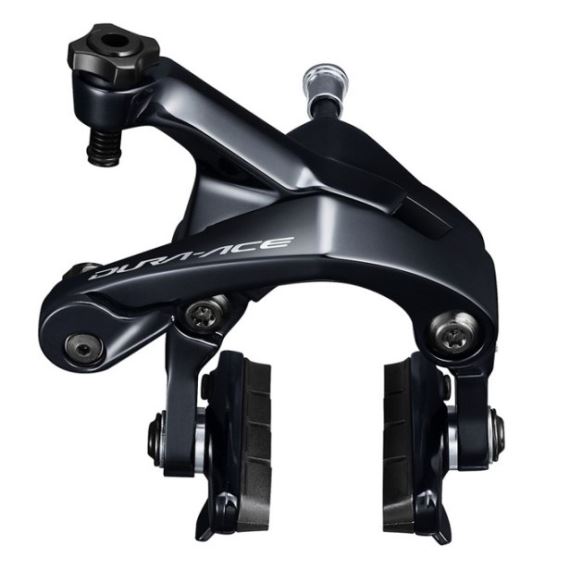 Herradura de freno delantera Shimano Dura Ace BR-R9100-R