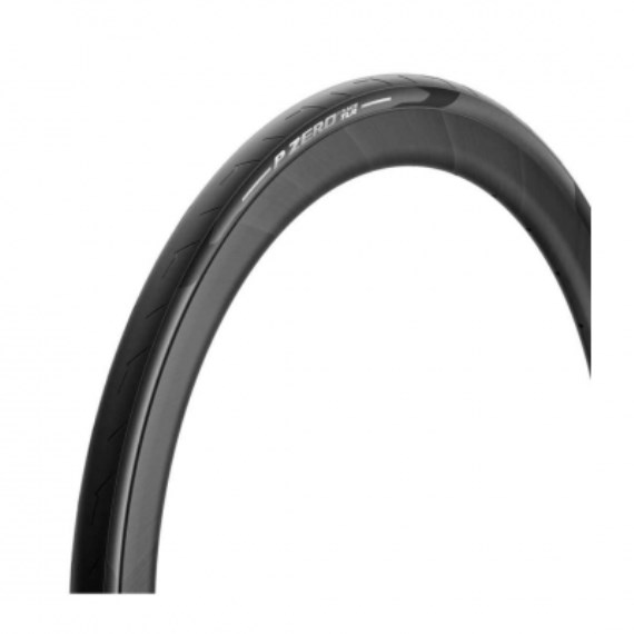 Cubierta Pirelli para ruta P7 SPORT 26-622